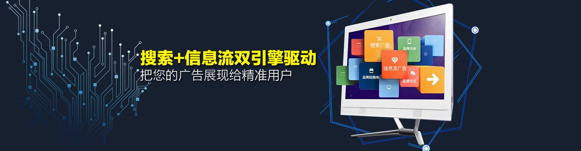 天长百度充值返点