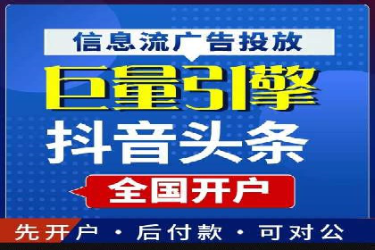 充值返点活动攻略：轻松赚取额外收益